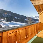 Πανσιόν Demelhof 3*